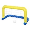 Bestway Opblaasbaar Waterpolo Frame Met Bal 2 Bestway Opblaasbaar Waterpolo Frame Met Bal -Speelgoedwinkel Voor Buiten 1980580b1