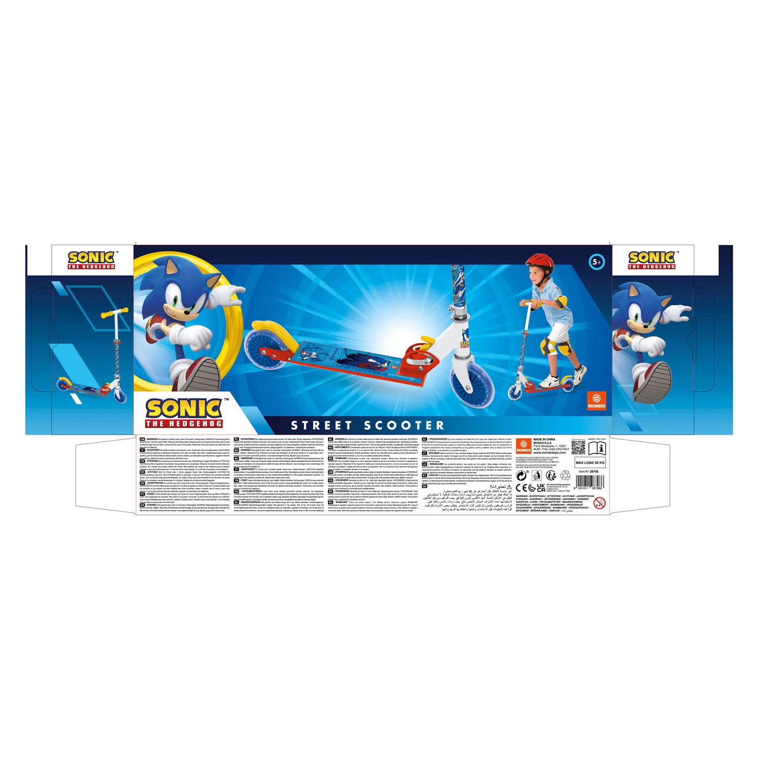 Mondo Step Sonic 7 Mondo Step Sonic - Afbeelding 5